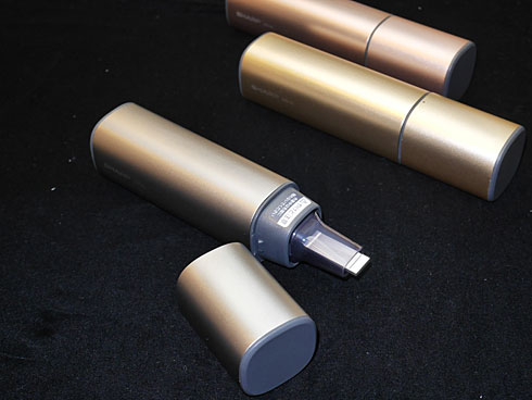 超音波で洗うポータブル洗濯機、シャープ「超音波ウォッシャー」登場