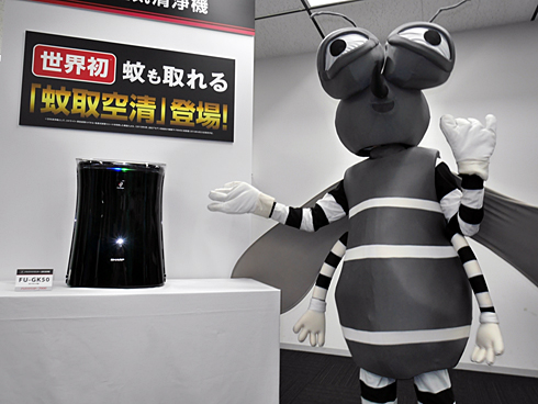 シャープ、世界初の「蚊取空清」を発売 - ITmedia NEWS