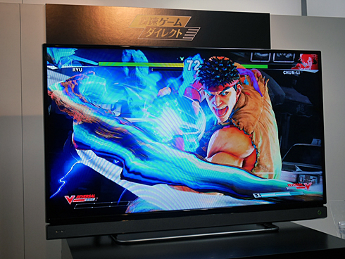 比べてみたら凄かった――レグザ「V30」で知る10年分の進化（2/3 ページ