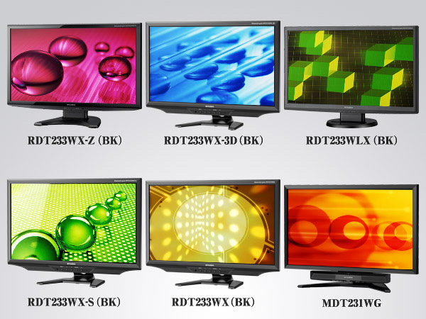 IPS方式”搭載機が計6モデル！――三菱電機のマルチメディア液晶