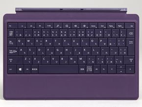 Surface Pro 2」――Microsoft純正Windows 8.1タブレットの新旧モデルを