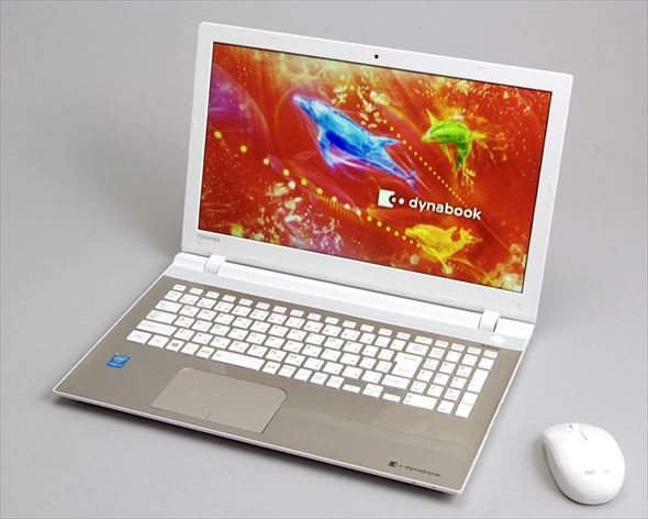 これぞ30年の蓄積が生んだ新世代スタンダード――東芝「dynabook T75/R