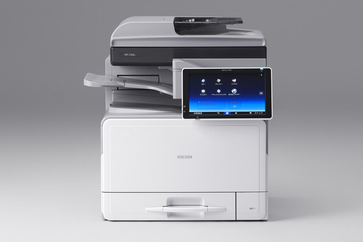 リコー、大型操作パネルを備えた企業向けA4複合機「RICOH MP C306