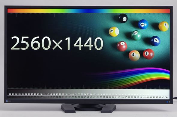 これぞゲーミングディスプレイの最先端 EIZO「FORIS FS2735」徹底