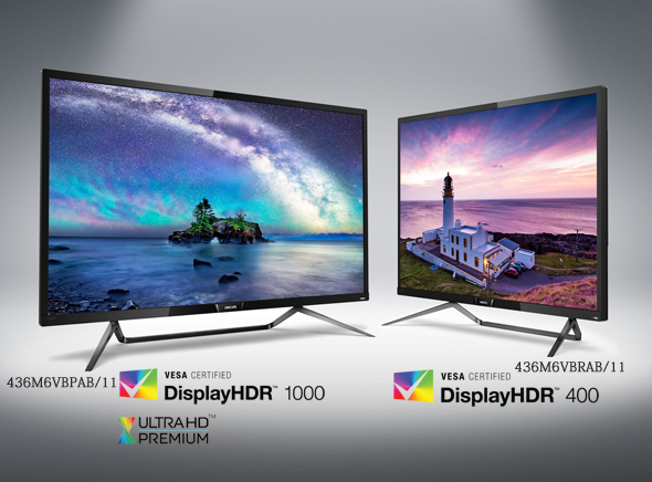 HDR時代の圧倒的映像をフィリップスで体感せよ！（2/2 ページ