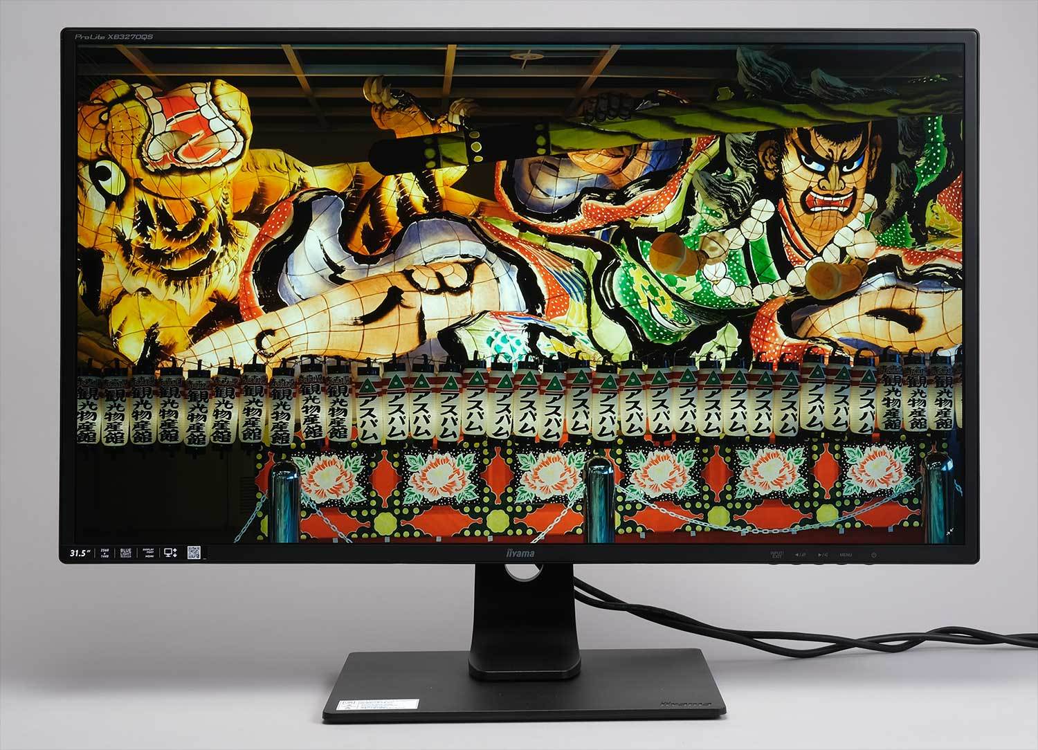 ツボを押さえた31.5型液晶ディスプレイ「ProLite XB3270QS-2」で快適