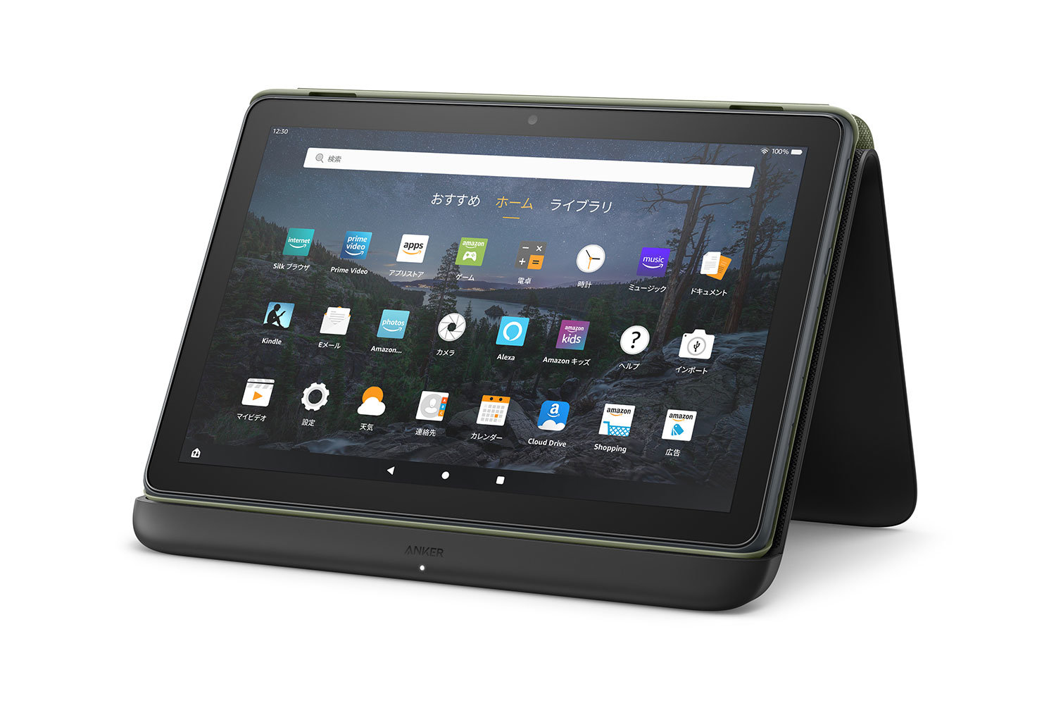 Amazon、10.1型タブレット「Fire HD 10」を刷新 メモリ4GBで無線充電