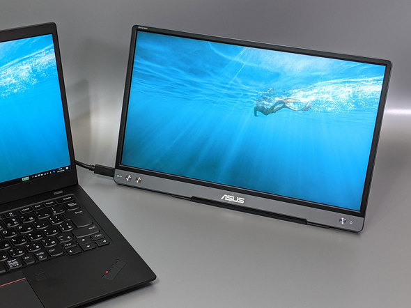 わずか590g！ USB Type-C接続限定で驚きの軽さを実現したASUSの14型