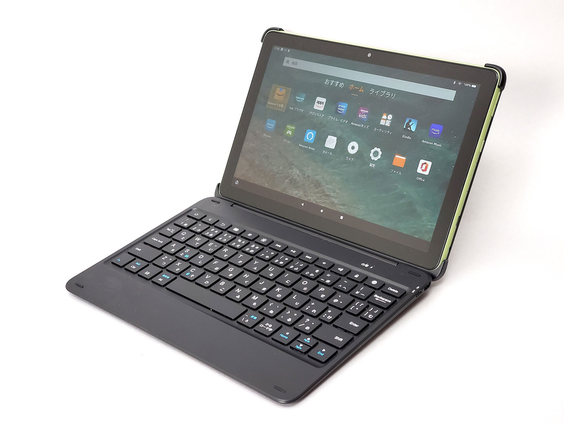 今なら1万9000円切りでOfficeと専用キーボードが付属！ 「Fire HD 10