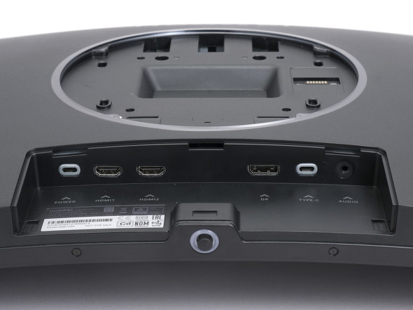 在宅エンタメやテレワークも快適！ ファーウェイが本気で作った34型