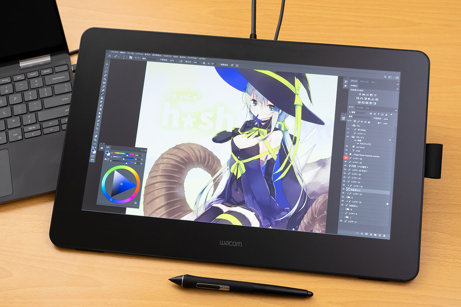 Wacom Cintiq Pro 16（2021）」は実際どうなの？ プロ絵師がワコムの
