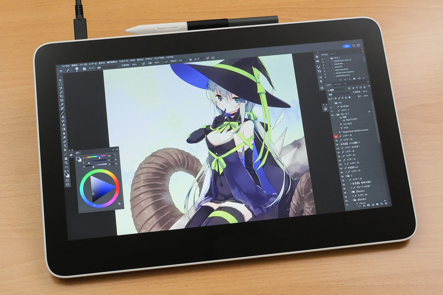Wacom One 液晶ペンタブレット 13 touch」は実質Cintiq Proか!? プロ
