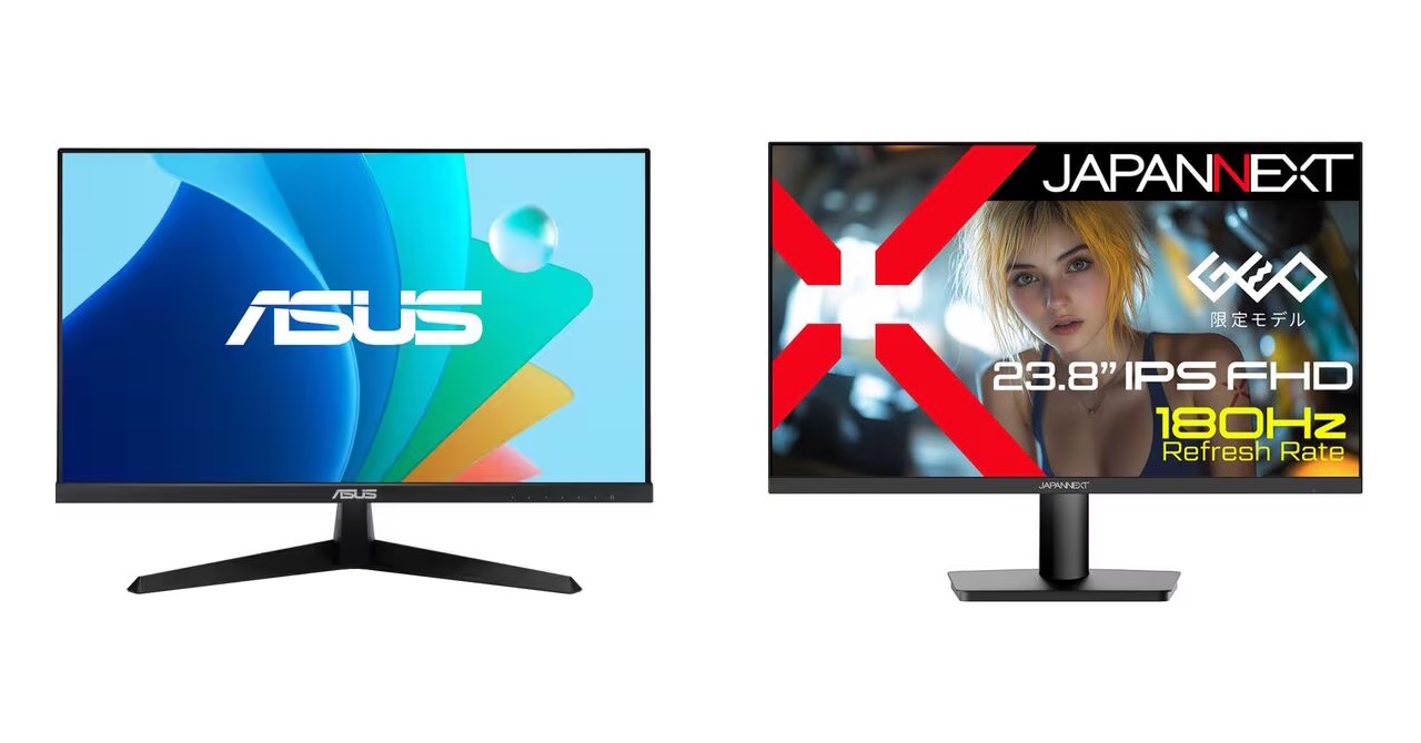 ゲオが2万円切りの「ゲーミングディスプレイ」を2種類発売 ASUS製と