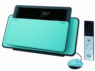 最新パーツで固めたVAIOのデスクトップPC2005年春モデル発表 - ITmedia