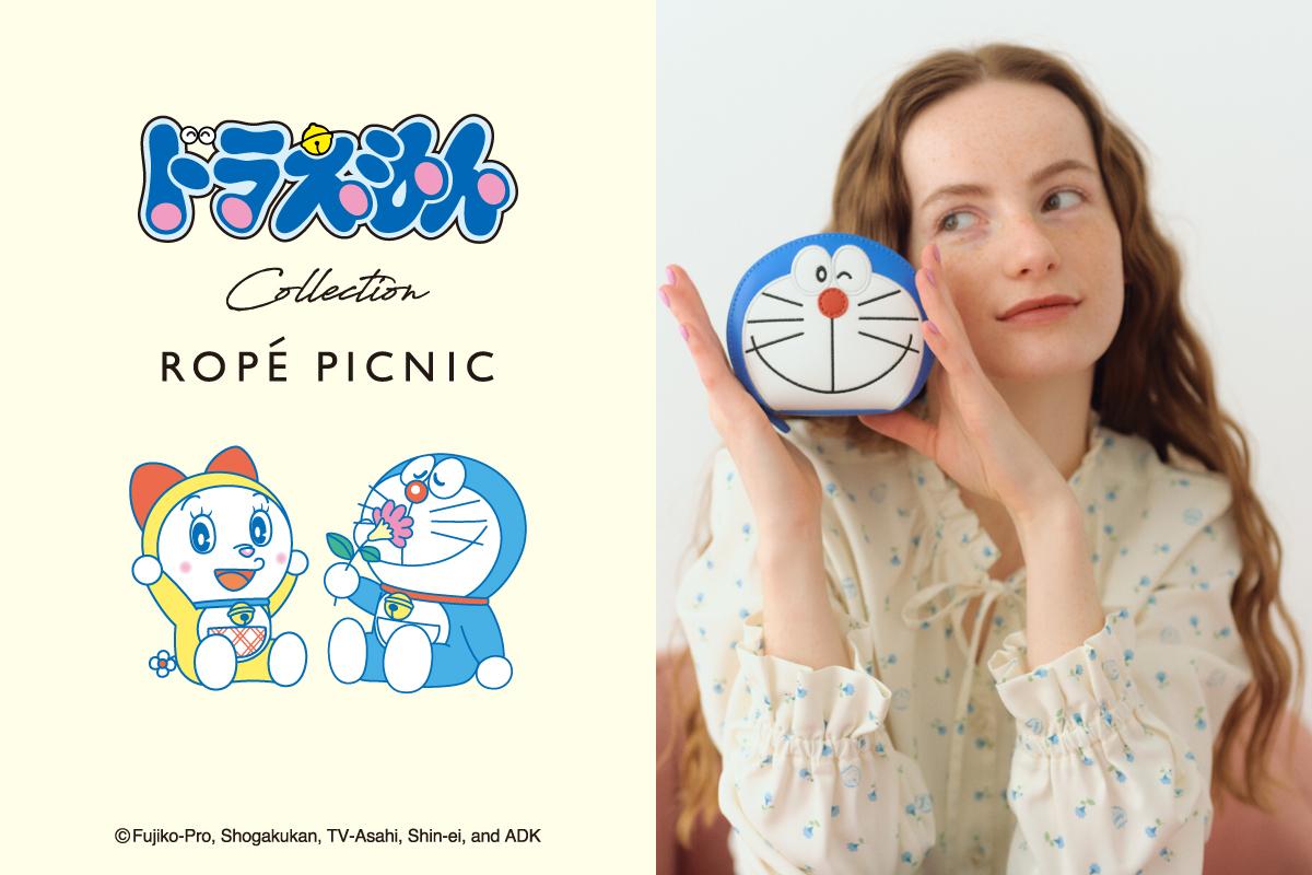 第4弾！人気キャラクター「ドラえもん」とROPÉ PICNICのスペシャル