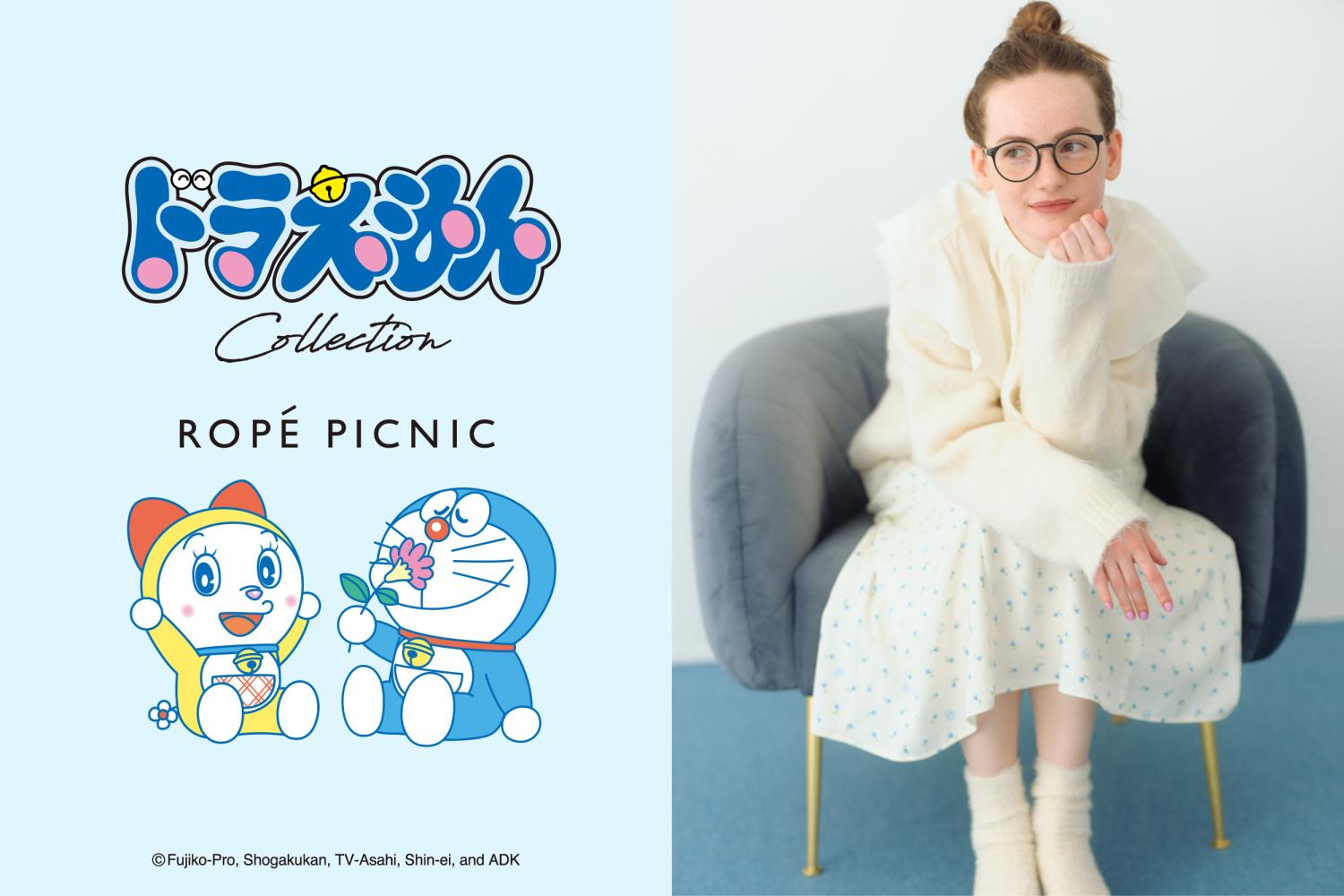 ドラえもん スワロフスキー BD081 ぼくドラ ドラえもん スワロフスキー