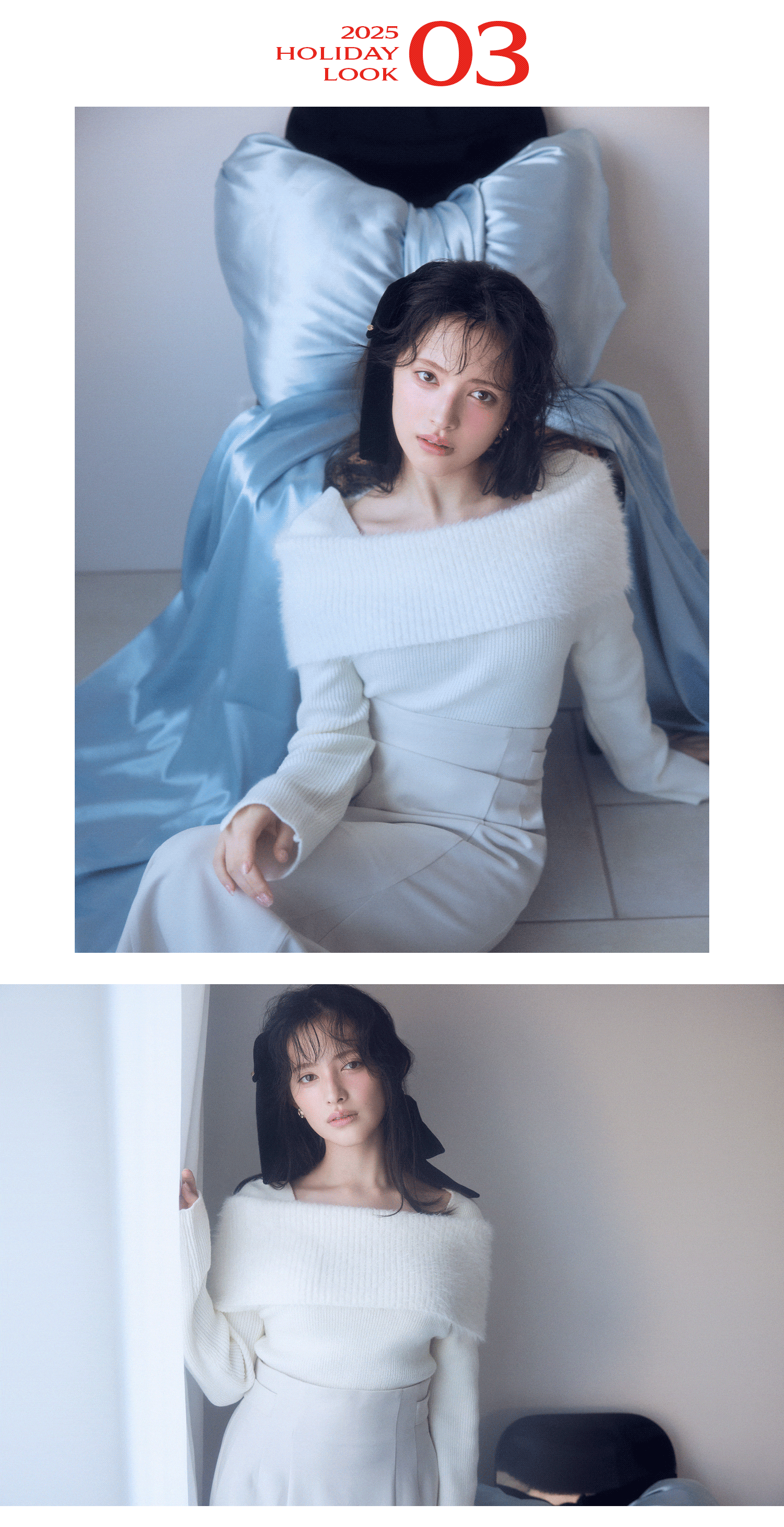 ときめき♡HOLIDAY COLLECTION starring Aki Suda | J'aDoRe JUN