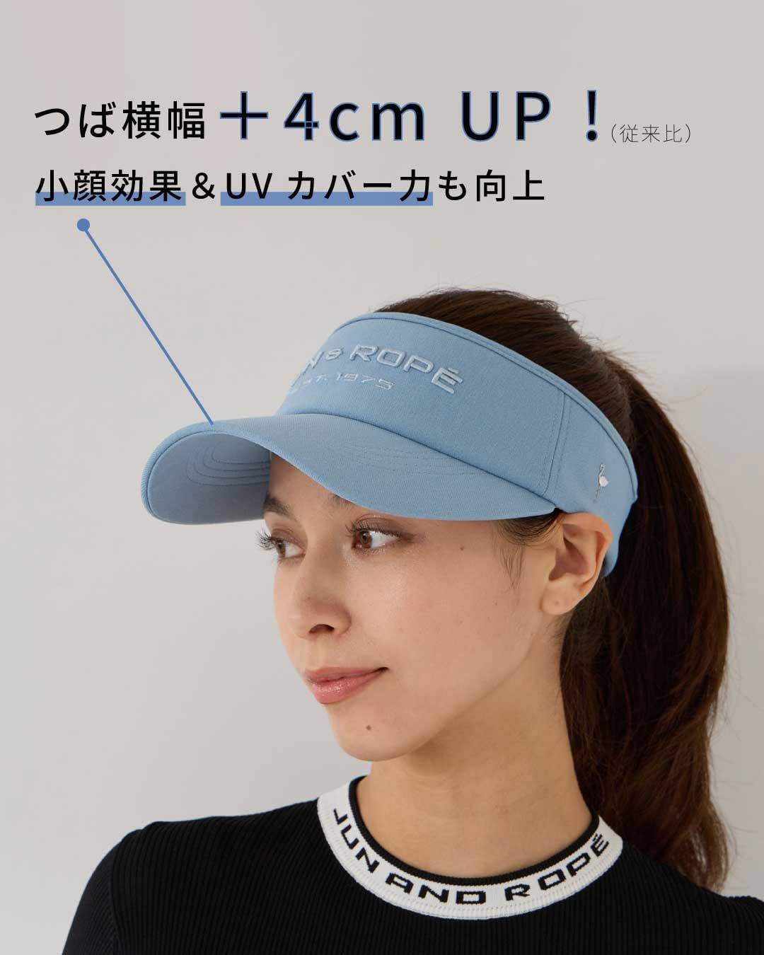 JUN&ROPE' ｜【新色登場】人気サンバイザーにサックスブルーが仲間入り