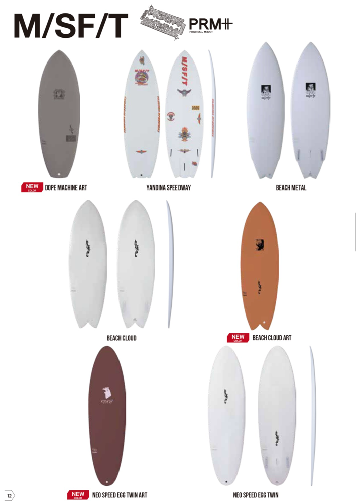 凪さん専用テイマーさん専用】～凪～25.5 × 19.5／ナチュラルサンド