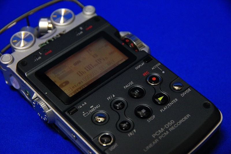 PCM-D50 Linear PCM Recorder - Studio RUM サイト