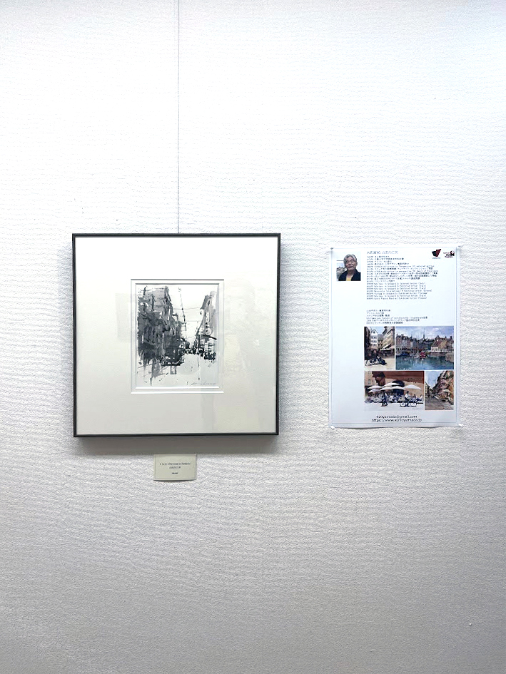 山田久仁夫・水彩画のホームページ・” 絵のある暮らしはなんと楽し