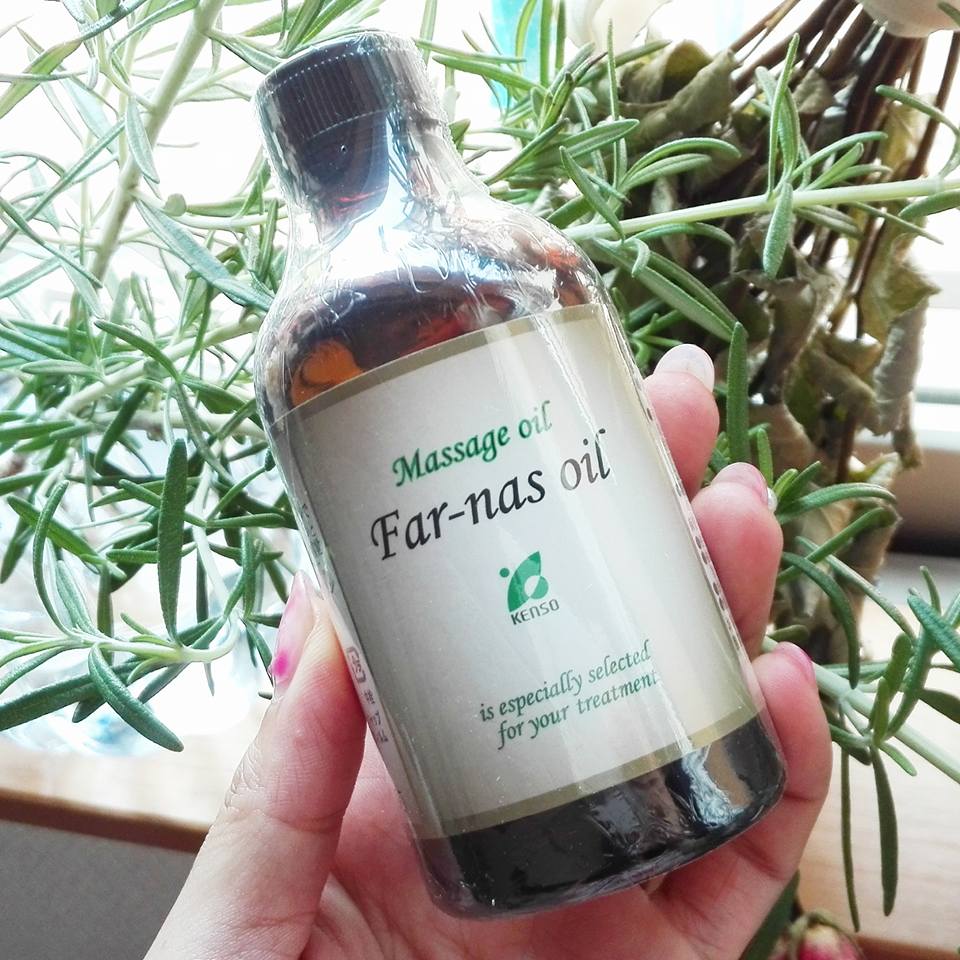 限定 プラナロム ケンソー 健草 ファーナスオイル 業務用 ファーナス