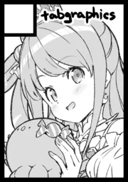 2026年最新大平晋也の人気アイテム C107 コミケ107 st.BREAK 大平晋也