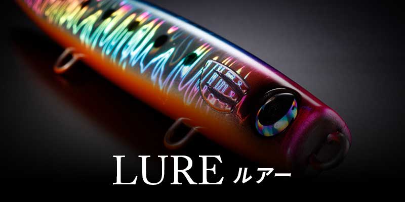 TWO LIMIT BlueBattle 96/5 HighDRAG - JUMPRIZE 公式サイト