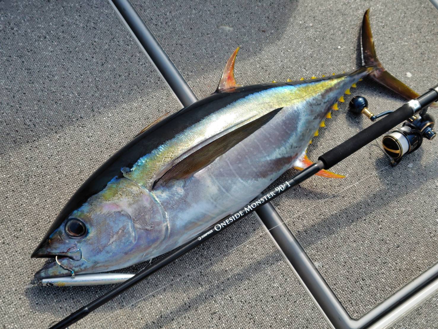 かっ飛び棒150MEGA - JUMPRIZE 公式サイト