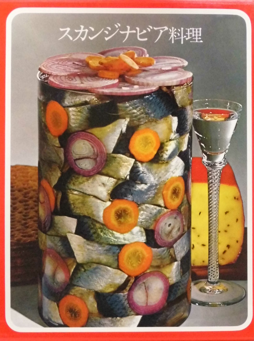 世界の料理 タイムライフブックス - new&used vintage books 新刊