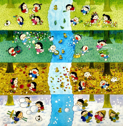 画家イラストレーター池原昭治（いけはらしょうじ）の世界 - 池原昭治