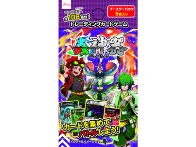 製品一覧 - 蟲神器公式ホームページ