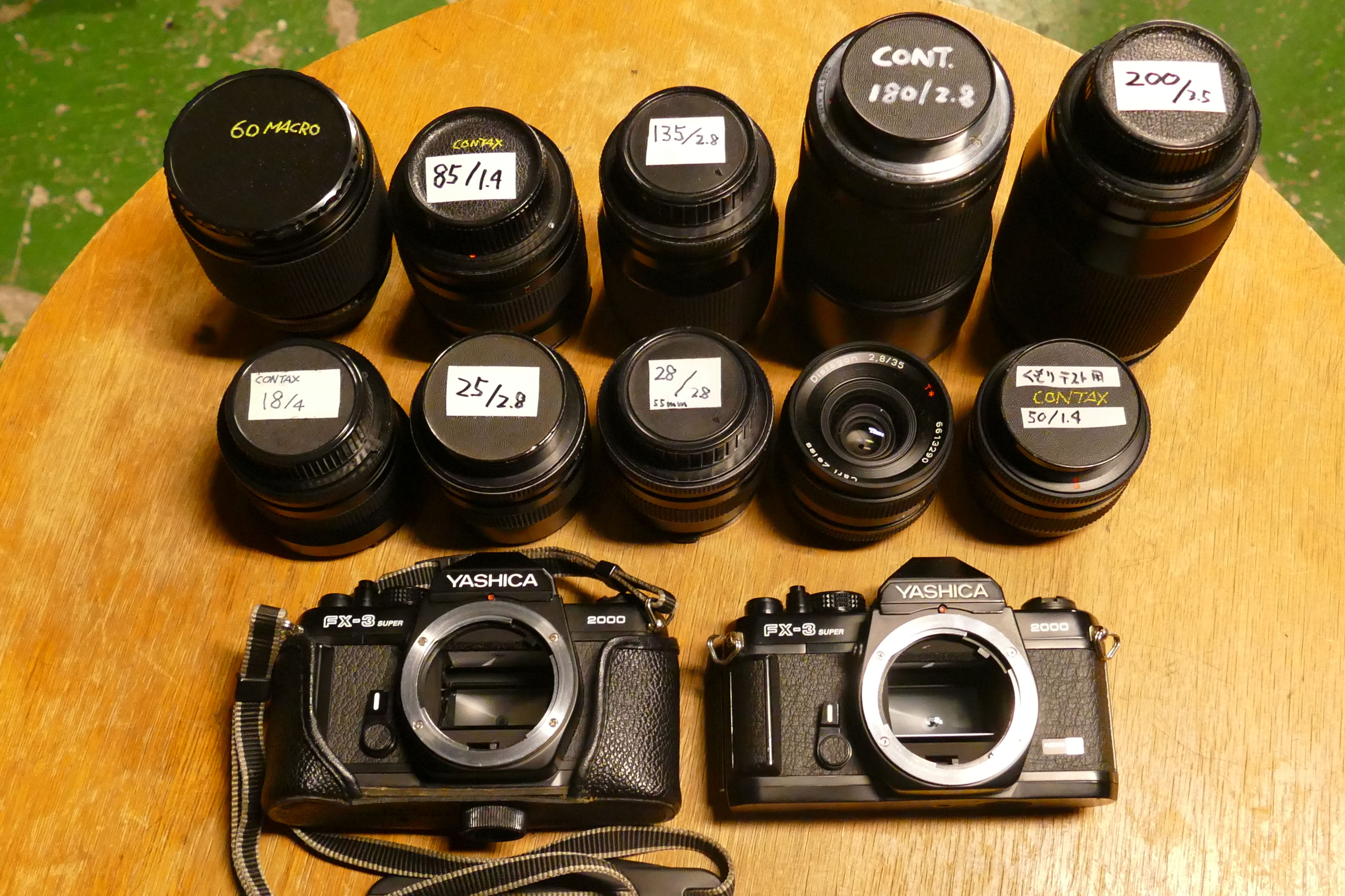 CONTAX MINOLTA TAMRON Canon 他 フィルムカメラセット 【公式通販】