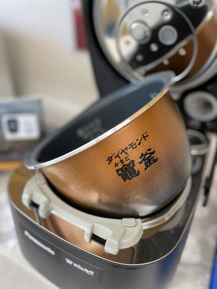 Wおどり炊き炊飯器 ダイヤモンド内釜のヒミツ…。 - 河内長野
