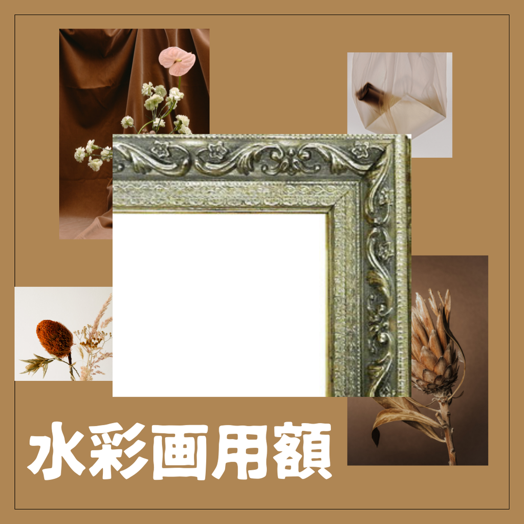 1973年 ヴィンテージ 書道作品 英文 額縁 額装 1973年 ヴィンテージ