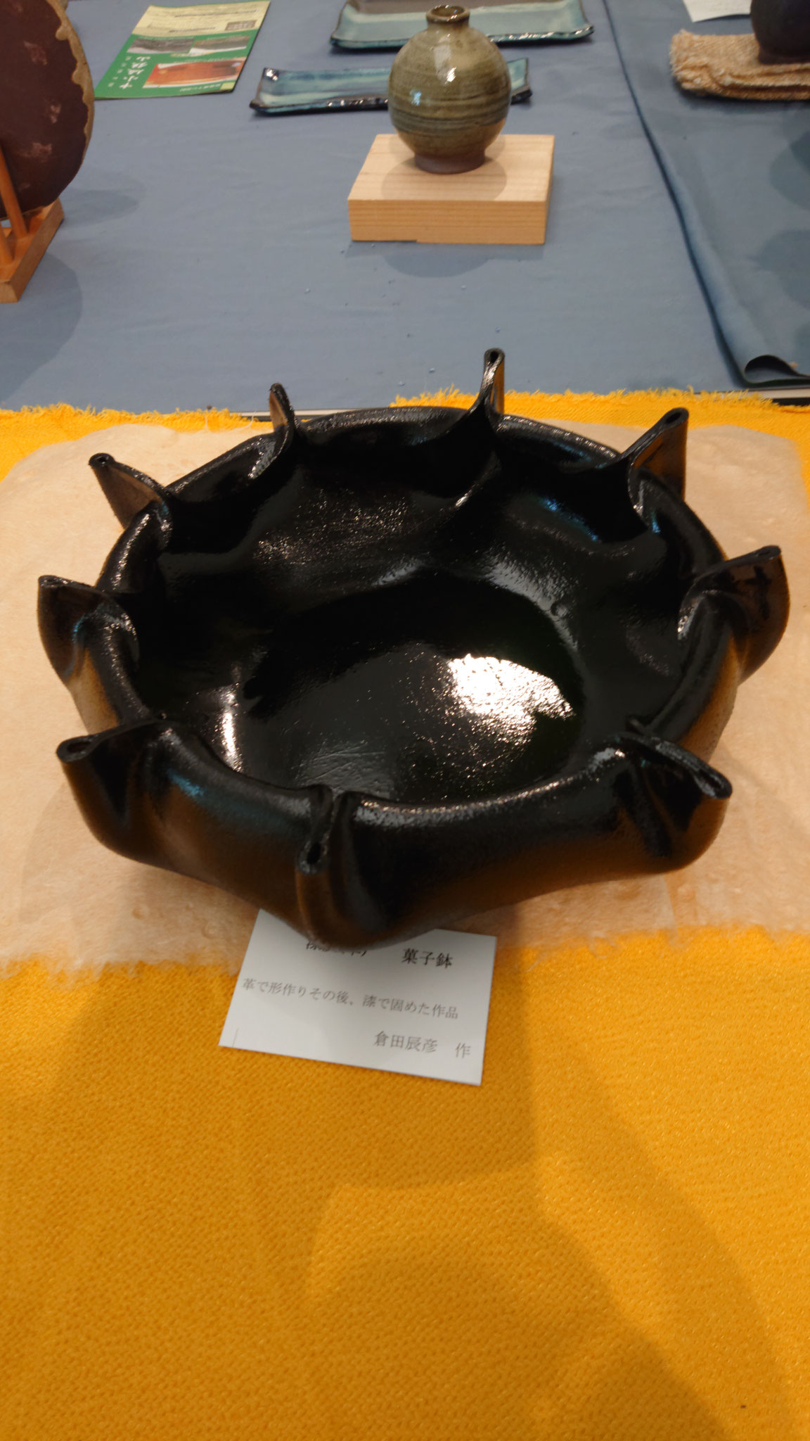 社団法人 群馬県作家協会 公式ホームページ - gunmakensakkakyoukai