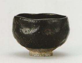 初代道年 作品 - 名古屋 楽焼 八事窯 中村道年