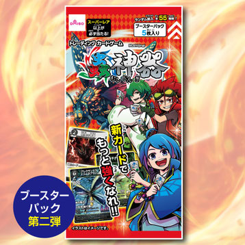 製品一覧 - 蟲神器公式ホームページ