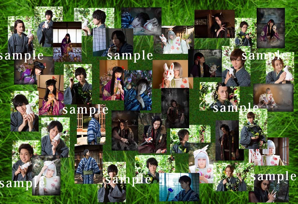 グッズ情報 - MAG.net 公式サイト