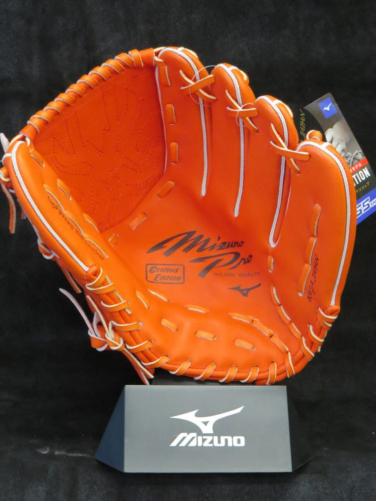 硬式グラブ 投手用 - (有)新田スポーツ