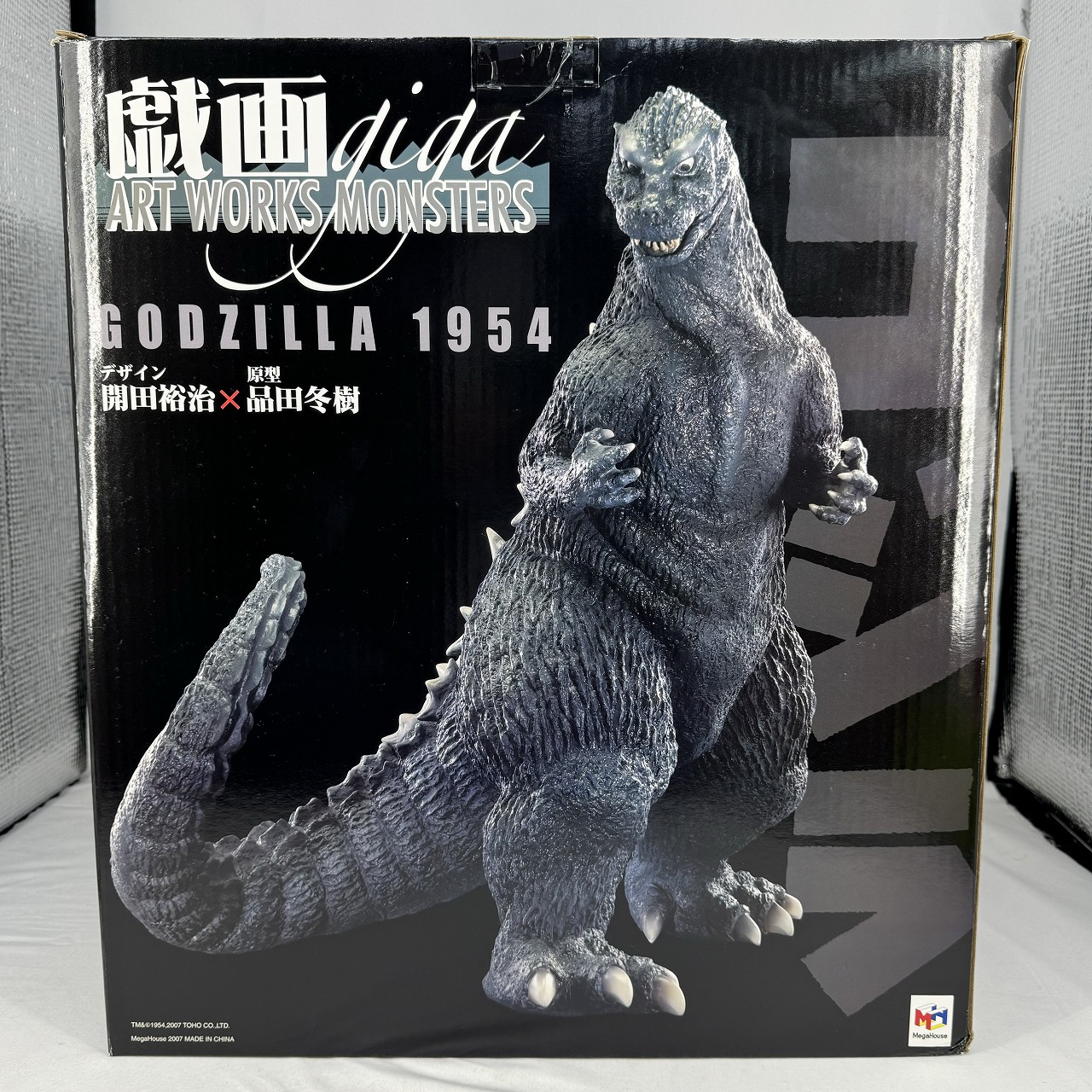 アートワークスモンスターズ ～戯画～GIGA ゴジラ 1954 | ゴジラ