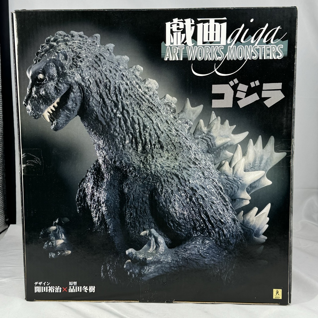 アートワークスモンスターズ ～戯画～GIGA ゴジラ 1954 | ゴジラ