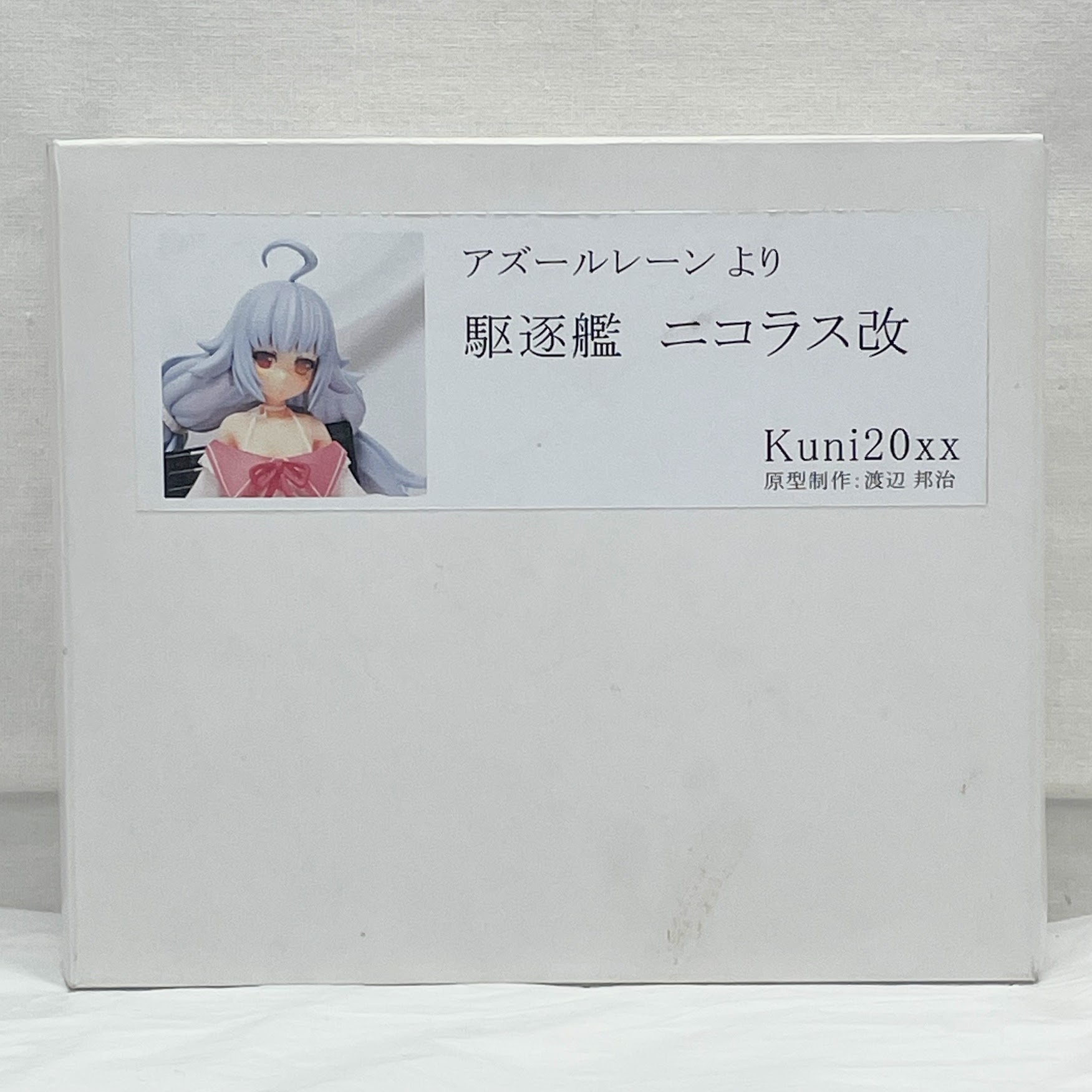 JUNGLE Special Collectors Shop / Japanese Heroine Garage Kits