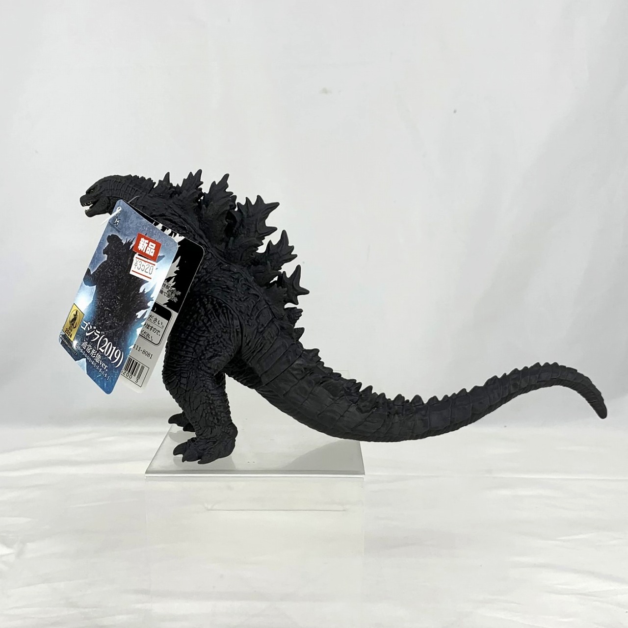 ムービーモンスターシリーズ ゴジラ(2019) 通常形態ver. | ゴジラ