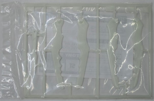 JUNGLE Special Collectors Shop / トミー ZOIDS ジェノブレイカー用