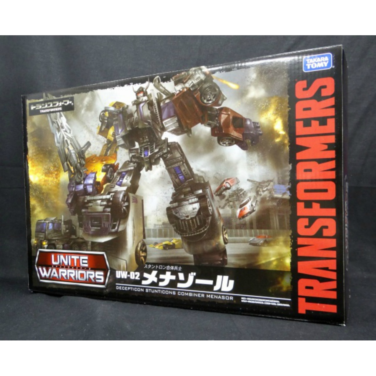 JUNGLE Special Collectors Shop / Transformers