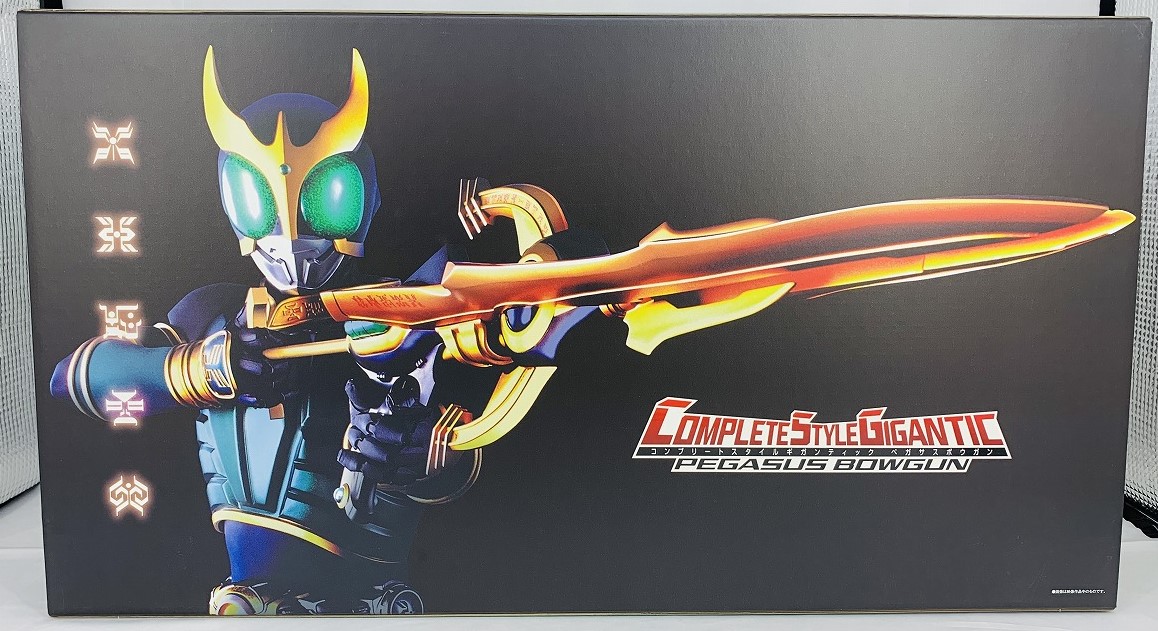 JUNGLE Special Collectors Shop / コンプリートスタイル