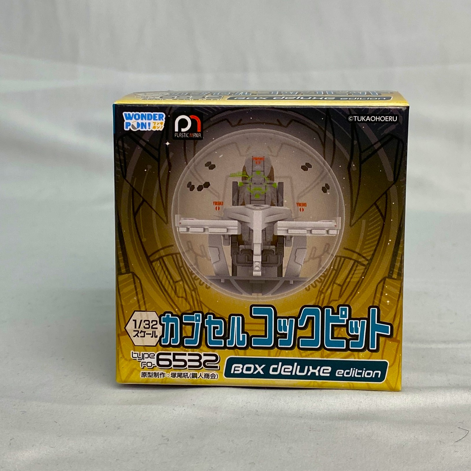 カテゴリー「ロボット・メカ」の商品一覧ページ