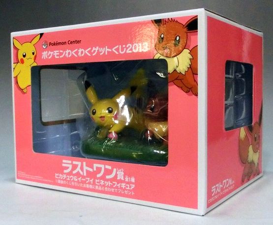 JUNGLE Special Collectors Shop / Pokémon