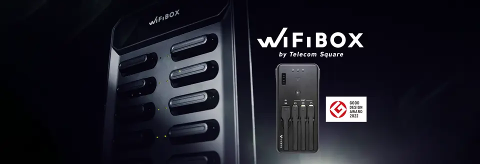 最大25%割引】台湾 WiFiBOX ポケットWi-Fiレンタル - KKday